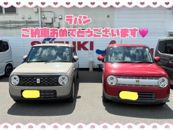 ラパンご納車おめでとうございます！！