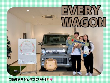 エブリイワゴンご納車式