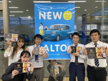 14日、15日は展示会！！