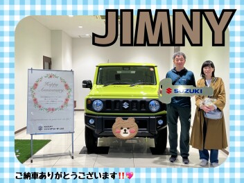 ジムニーご納車式