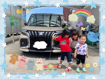ご納車おめでとうございます！