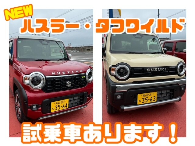 NEWハスラー！試乗車入荷しました！｜新車情報｜お店ブログ｜株式会社