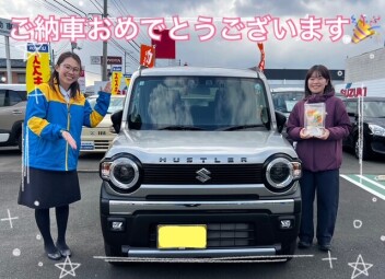 ☆ハスラーご納車☆