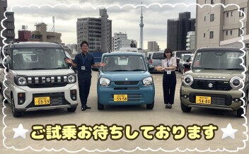 ８月ラストスパート！！元気に営業中です☆