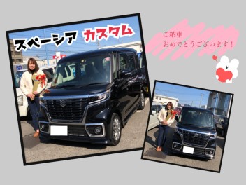 山内様のスペーシアカスタムを納車致しました！