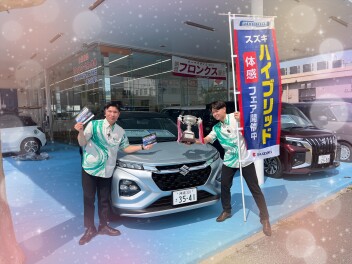 スズキハイブリッド体感フェア　開催中！
