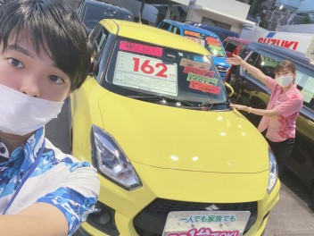 おすすめの中古車あります