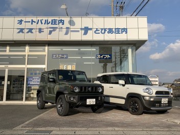 ジムニーシエラの試乗車がご用意できました！！