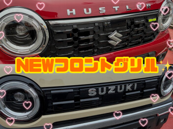 NEWハスラー！どこが変わった？？？