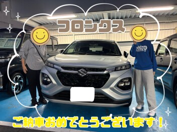 フロンクス納車しました！