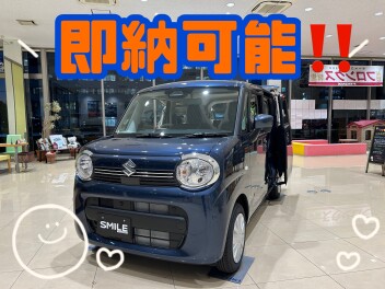 今週末はアリーナ新鎌ヶ谷へ！