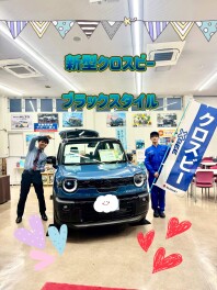 ☆週末商談会☆