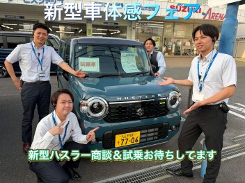 今週末もスズキ新型車体感フェア実施中！！！