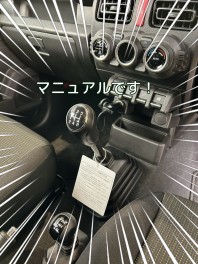 ジムニーのＭＴ車おすすめです！！