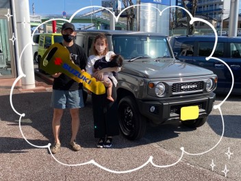 ジムニー納車おめでとうございます！