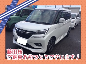 藤田様のソリオバンディットを納車致しました！