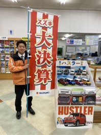 寒い！けど週末は展示会！