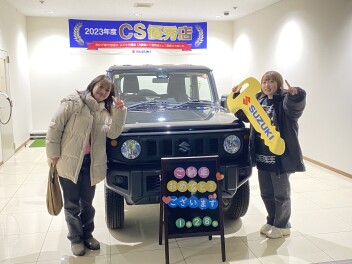ご納車おめでとうございます☆ジムニー