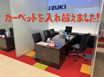 カーペットが鮮やかに！！