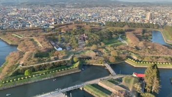 函館へ
