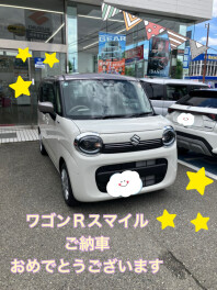 ワゴンRスマイル　ご納車させていただきました！！