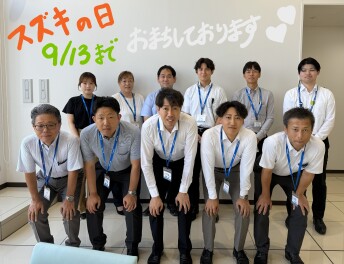 スズキの日１３日まで絶賛開催中！たくさんのご来店ありがとうございます！