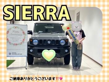 ジムニーシエラご納車式
