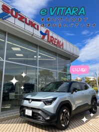 e VITARA焼津北店に上陸♪