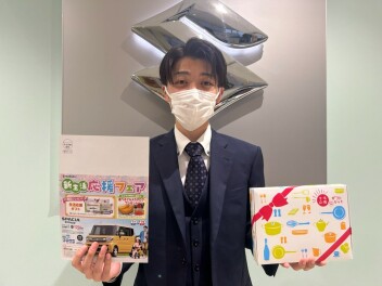 新生活応援フェア実施中です！