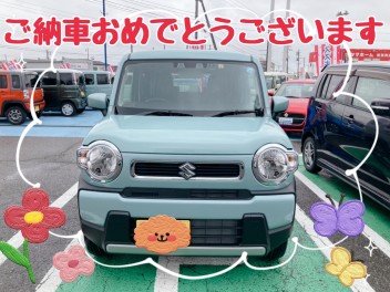 ハスラーご納車させていただきました！