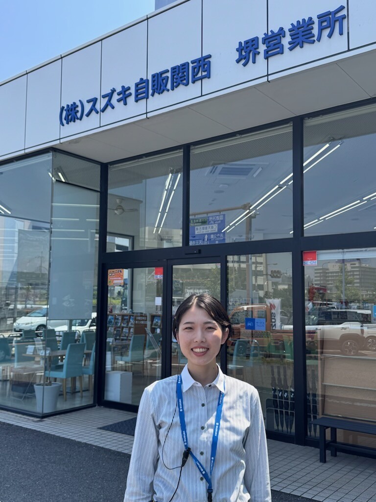 まつもと