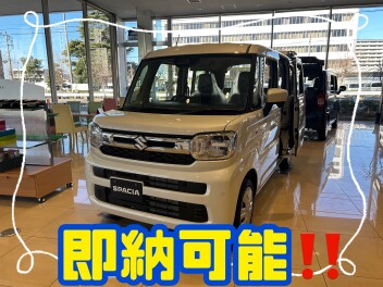 即納可能車あります！