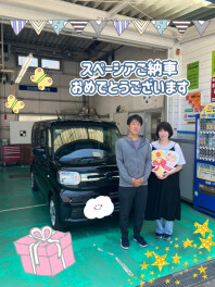 スペーシア　ご納車させていただきました！！