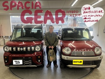 新車スペーシアギアご納車おめでとうございます！！