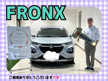 フロンクスご納車式