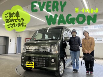 新車エブリイワゴン車いす移動車ご納車おめでとうございます！！