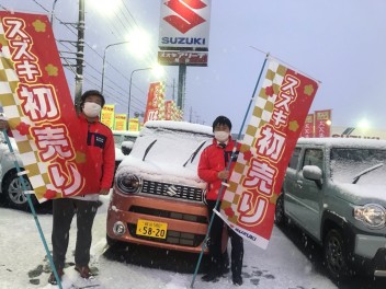 まだまだ間に合います！スズキの初売り★