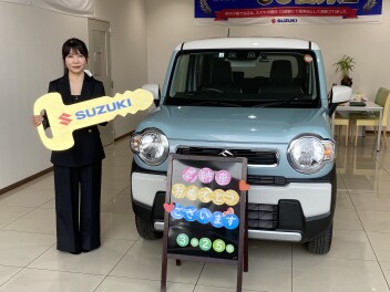 ご納車おめでとうございます☆ハスラー