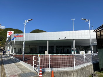 ※臨時休業のお知らせ（店舗移転のため）