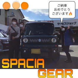 御納車式です。本日は誠にありがとうございました！！