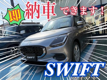 即納車できます！！店長おススメ目玉車(^^)/