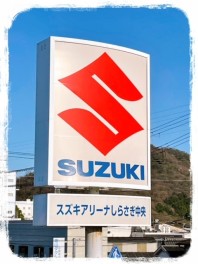 今月から第３火曜日も定休日です！