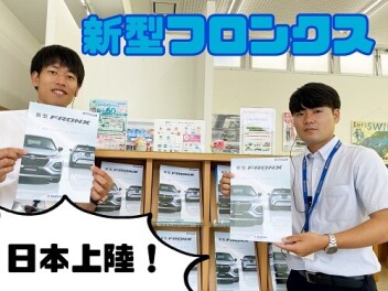 新型フロンクス発売！！