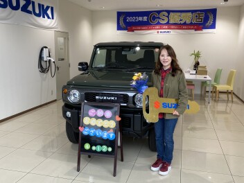 ご納車おめでとうございます☆ジムニー
