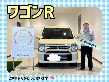 ワゴンＲご納車式