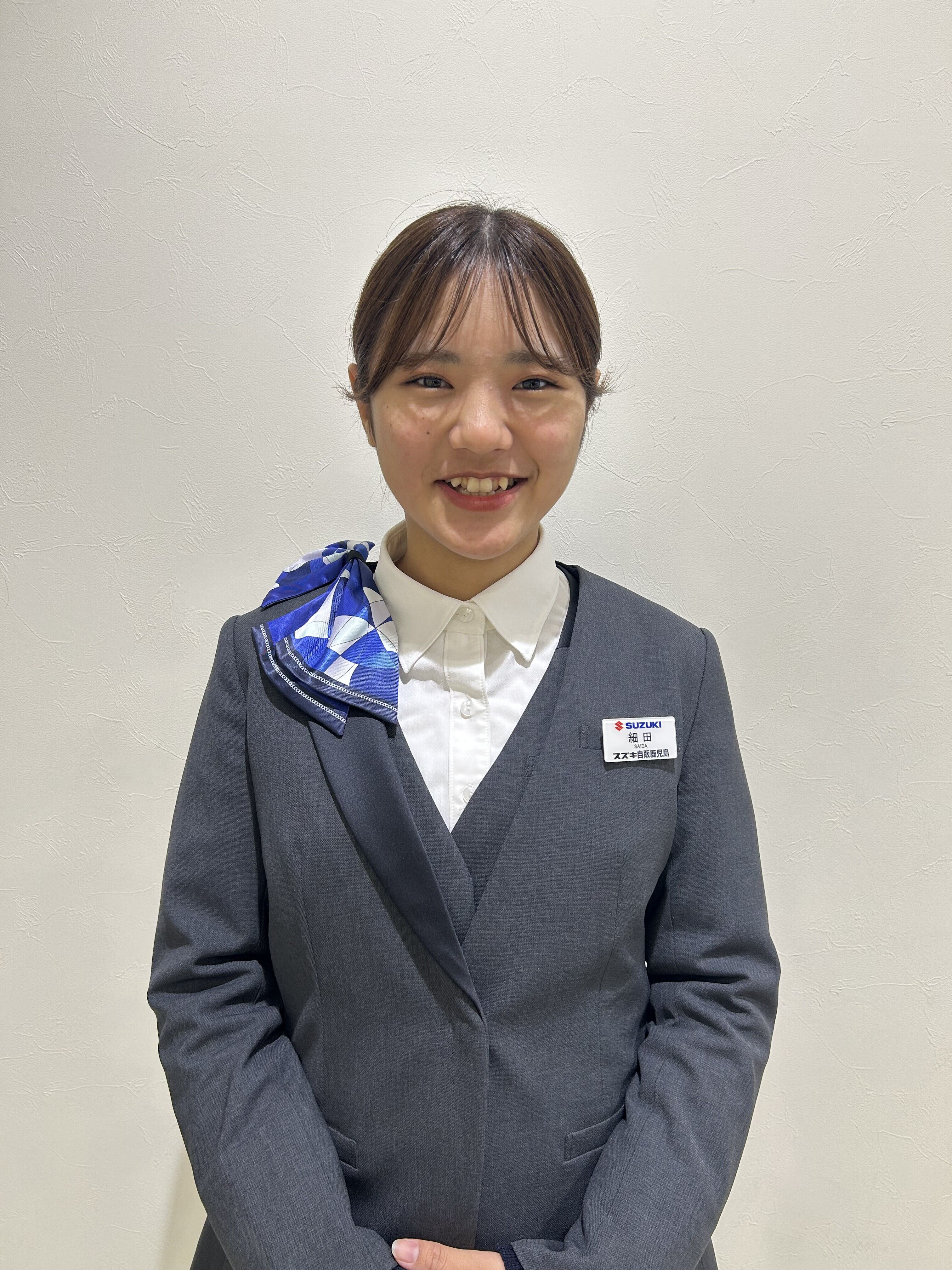 さいだ