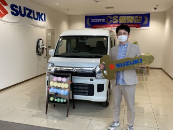 ご納車おめでとうございます☆エブリイワゴン