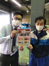 春の新生活応援します♪