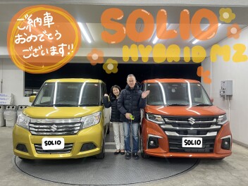 新車ソリオご納車おめでとうございます！！