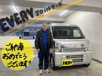 新車エブリイご納車おめでとうございます！！